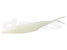 Load image into Gallery viewer, Sakamata Shad 4.5 inch