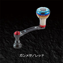 Load image into Gallery viewer, Lightarm 58 EF30 Replacement Handles