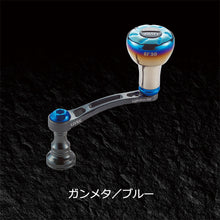 Load image into Gallery viewer, Lightarm 58 EF30 Replacement Handles