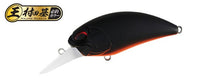Load image into Gallery viewer, M62 5A Crankbaits
