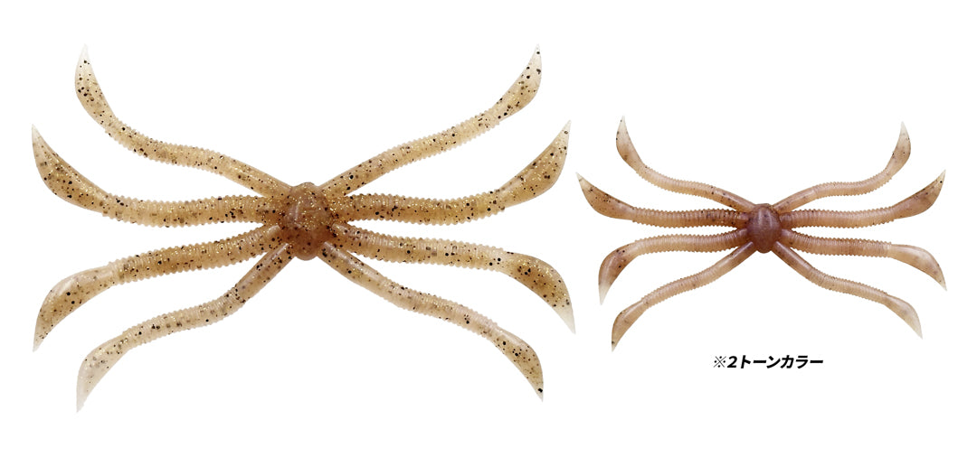 Octopus – The Hook Up Tackle
