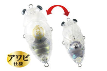 Load image into Gallery viewer, Shinfukuzemi