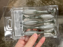 Load image into Gallery viewer, Versa Shad Fat