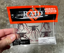 Load image into Gallery viewer, Raid 1Way Hybrid