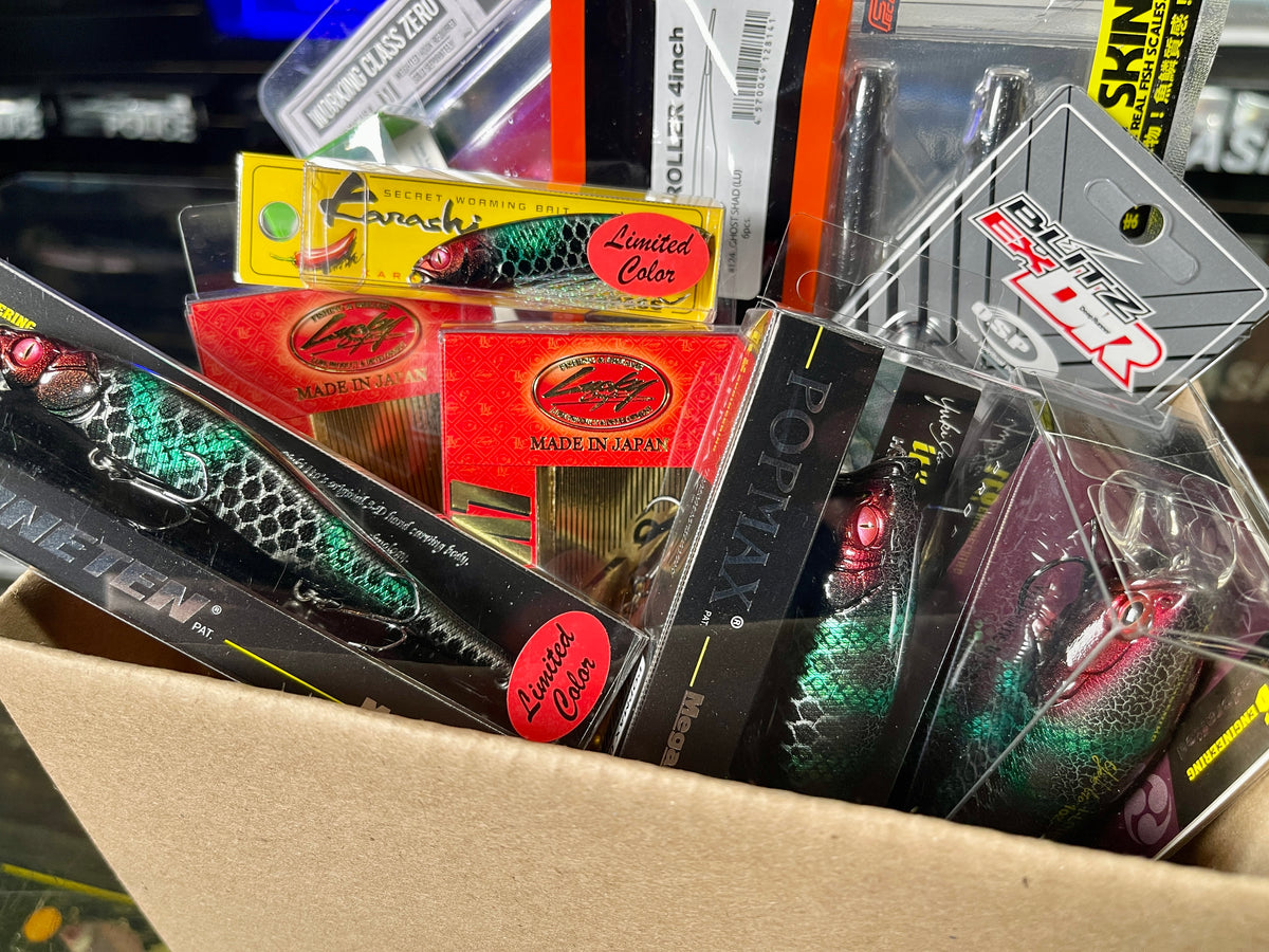 Lucky Tackle Box Bass Monthly Box BENto Box 2025 Final Boxes – The