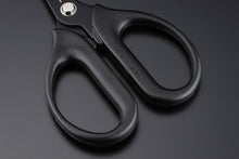 Load image into Gallery viewer, LT Line Cut Scissors