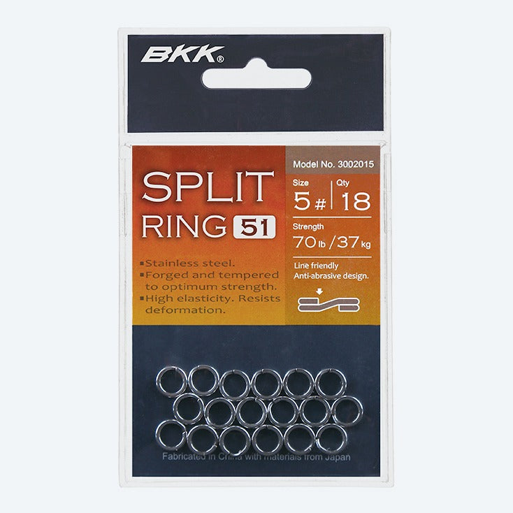 BKK Split Ring 51 — HiFishGear