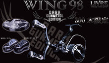 Load image into Gallery viewer, Wing 98 Replacement Handle