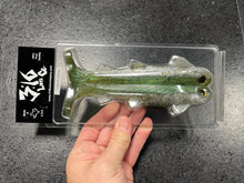 Load image into Gallery viewer, Rising Son Weedless