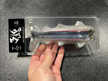 Load image into Gallery viewer, Rising Son Weedless