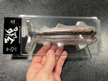 Load image into Gallery viewer, Rising Son Weedless