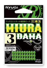 Load image into Gallery viewer, Miura Tama