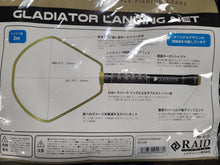 Load image into Gallery viewer, Gladiator Landing Net