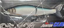 Load image into Gallery viewer, Jointed Claw 178