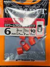 Load image into Gallery viewer, G7 Worm Protect Tube