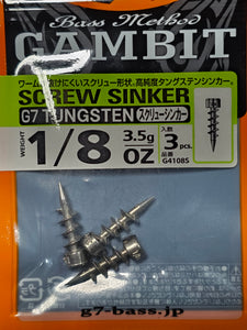 G7 Tungsten Screw Sinker Gen 2