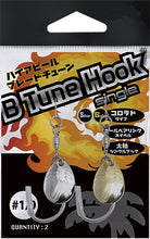Load image into Gallery viewer, B Tune Hook Single
