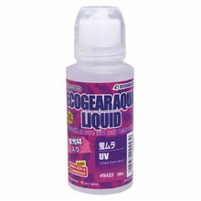 Load image into Gallery viewer, EcogearAqua Liquid Scent