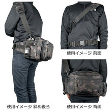 Load image into Gallery viewer, Hip Bag Tuned Neo