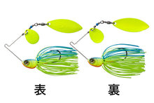 Load image into Gallery viewer, High Pitcher Double Willow