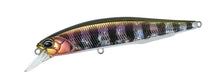 Load image into Gallery viewer, Jerkbait 100SP Silent