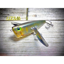 Load image into Gallery viewer, Honey Slash Nalu