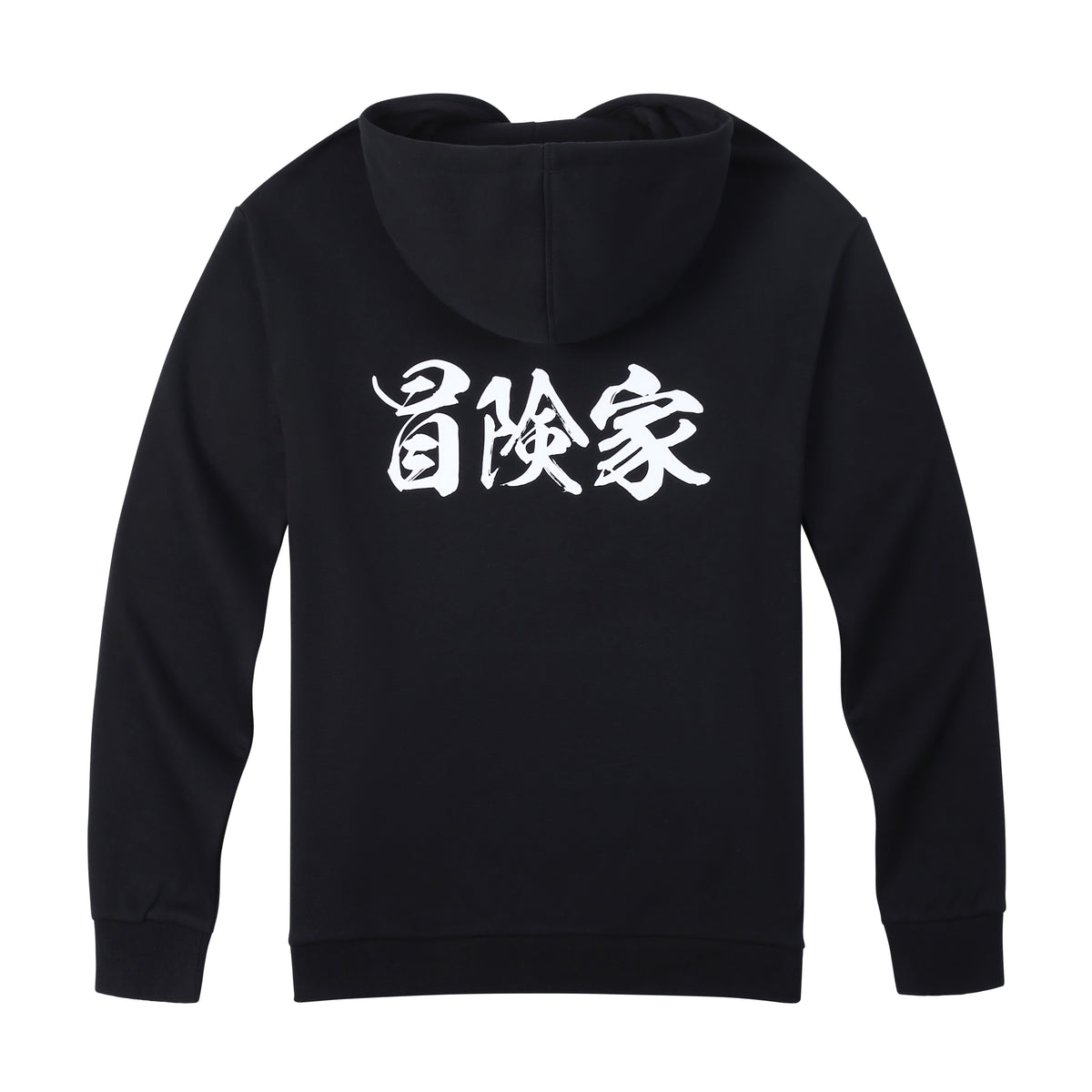 Get Glide Ready Hoodie – The Hook Up Tackle