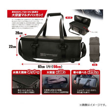 Load image into Gallery viewer, Pool Bakkan