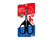 Load image into Gallery viewer, PE Braid Scissors