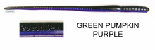 Load image into Gallery viewer, 7 Inch Straight Tail Worm