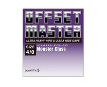 Load image into Gallery viewer, Offset Master Monster Class