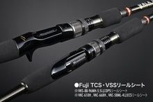 Load image into Gallery viewer, Valkyrie World Expedition Multi Piece Rods