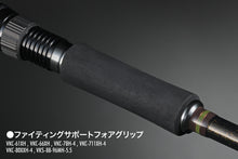 Load image into Gallery viewer, Valkyrie World Expedition Multi Piece Rods