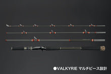Load image into Gallery viewer, Valkyrie World Expedition Multi Piece Rods