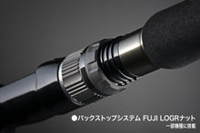 Load image into Gallery viewer, Valkyrie World Expedition Multi Piece Rods