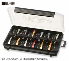 Load image into Gallery viewer, Metal Vibe Box