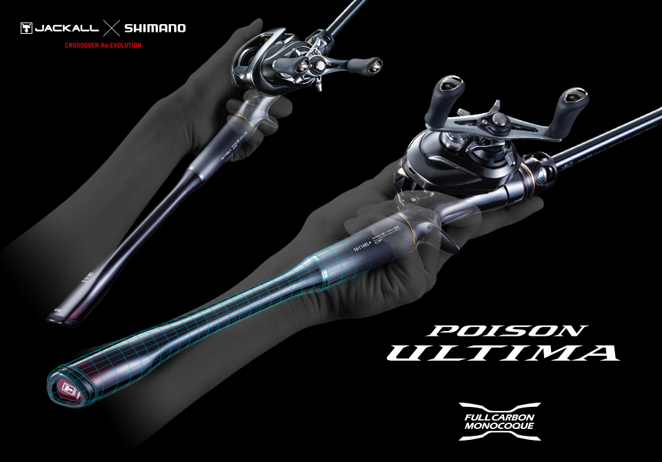 Shimano Poison Ultima Rods – The Hook Up Tackle