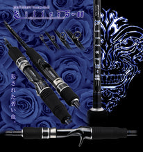 Load image into Gallery viewer, Killers-00 Casting Rods