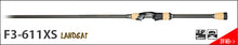 Load image into Gallery viewer, Destroyer P5 Spinning Rods