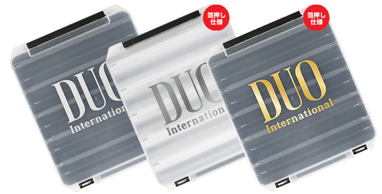 duo realis tackle box Lure Case – The Hook Up Tackle