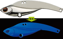 Load image into Gallery viewer, Iron Marvie 55