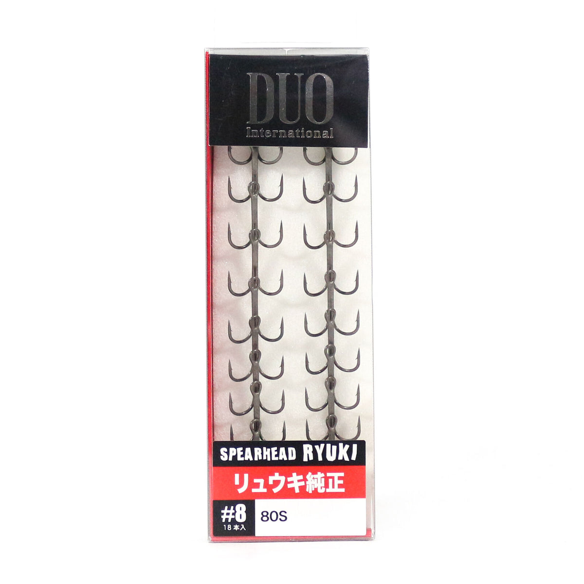 direki fishing hooks Daiichi D90z-4/0 Mighty Wide Live Bait Hook Size 4/0 Black Nickel Black nickel.Sizes available Ahrex TP650 26 Degree Bent