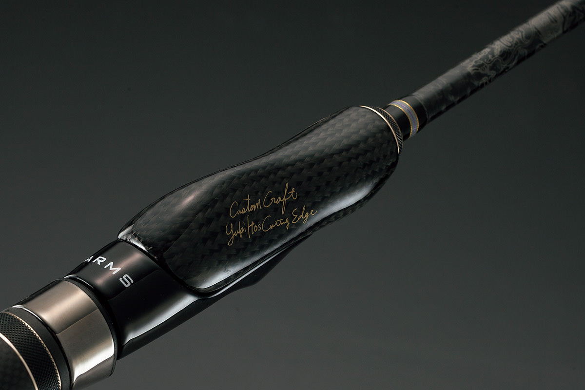 Arms Super Leggera Spinning Rods