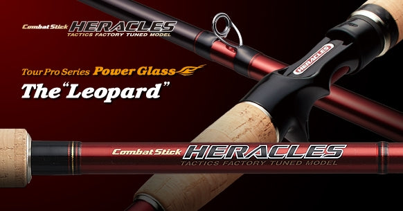Combat Stick Heracles – The Hook Up Tackle