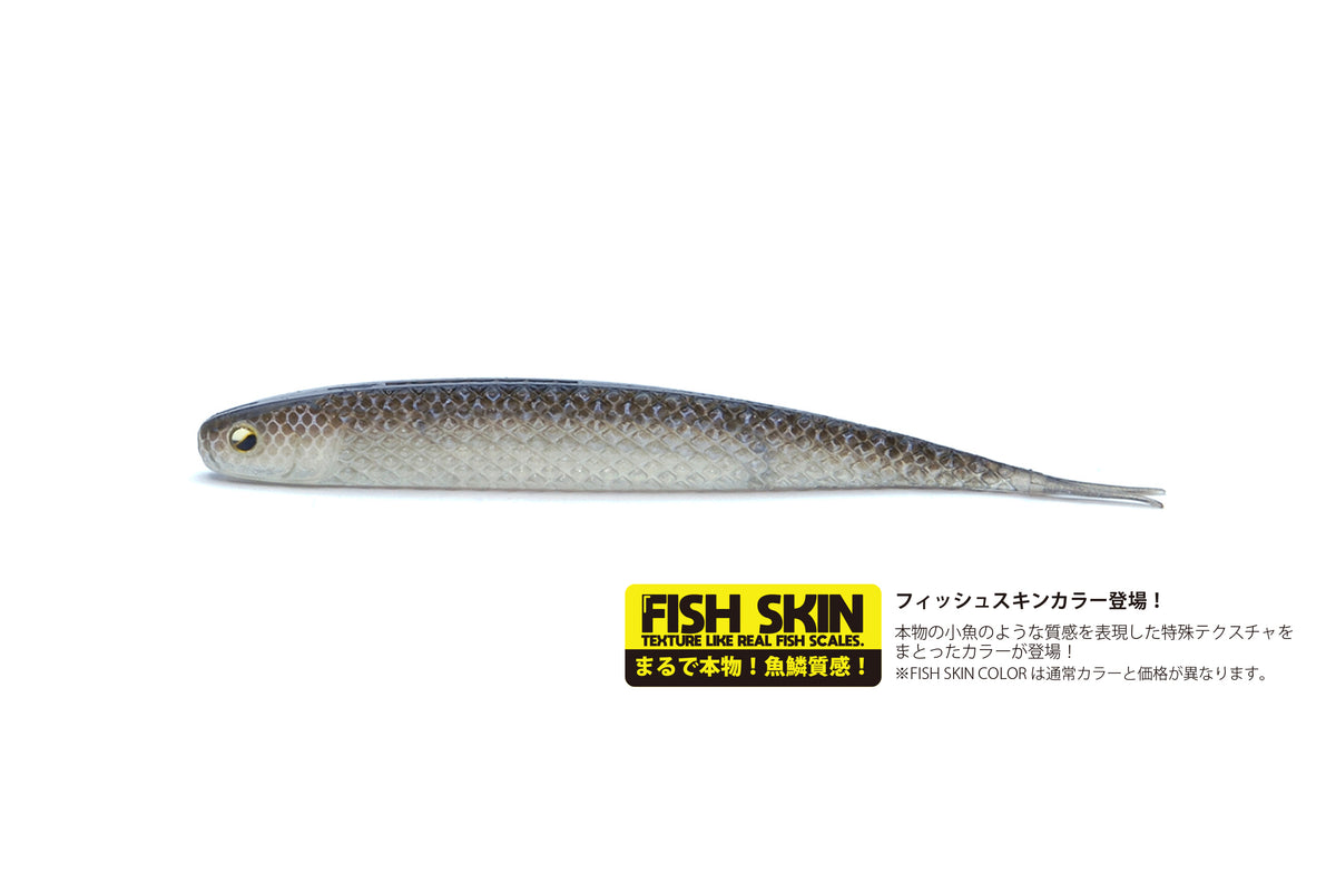 Super Fish Roller – The Hook Up Tackle