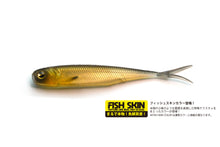 Load image into Gallery viewer, Fish Roller
