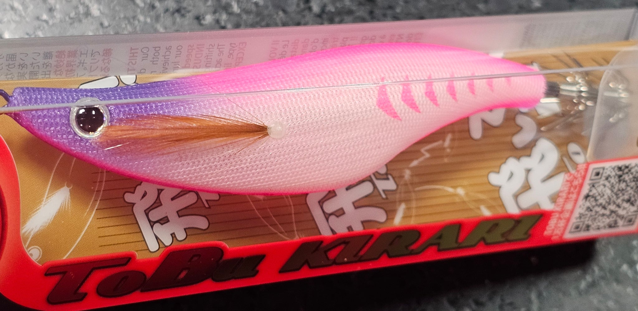 Goh Rods Tobu Kirari 3.7 Goh – The Hook Up Tackle