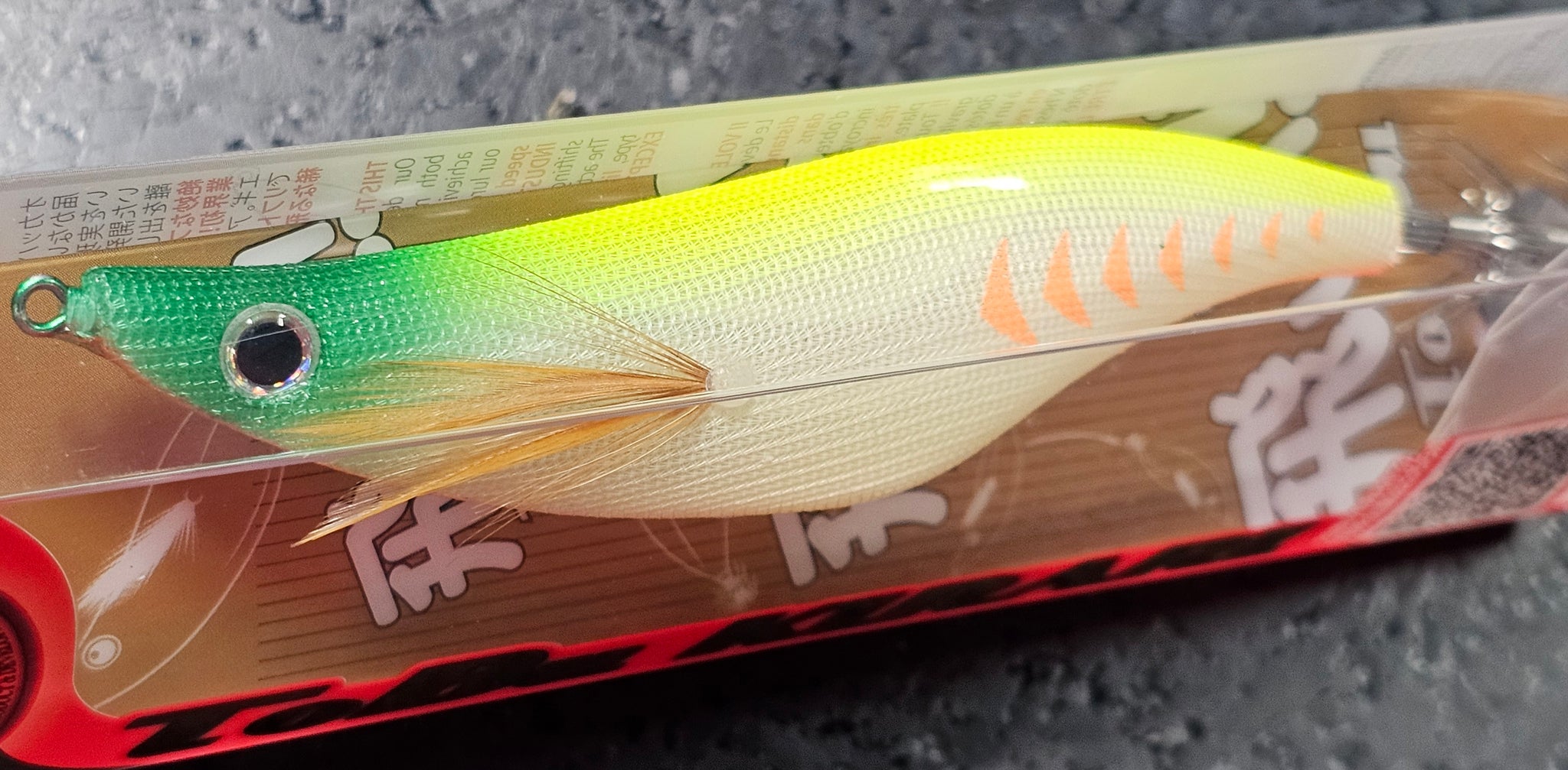 Goh Rods Tobu Kirari 3.7 Goh – The Hook Up Tackle