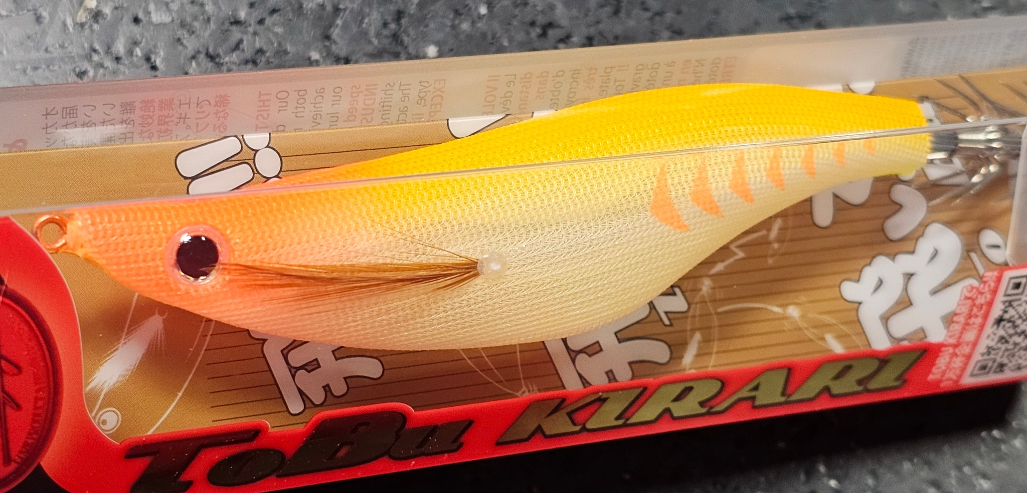 Goh Rods Tobu Kirari 3.7 Goh – The Hook Up Tackle