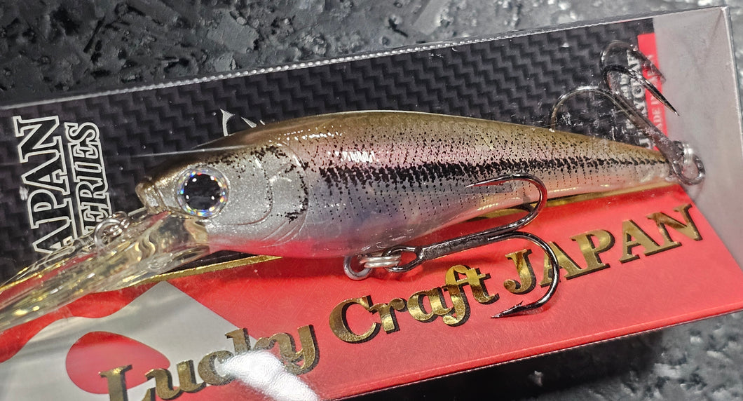 Bevy Shad 75